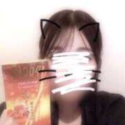 ヒメ日記 2025/11/12 12:33 投稿 すみれ【FG系列】 アロマdeフィーリングin横浜（FG系列）