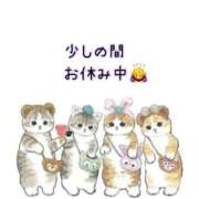 ヒメ日記 2025/12/19 17:33 投稿 うか 手コキガールズコレクション