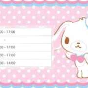 ヒメ日記 2026/05/25 21:04 投稿 うか 手コキガールズコレクション