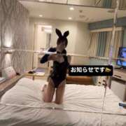 ヒメ日記 2026/01/24 13:09 投稿 の　あ アイドルソープ　萌えっ娘学園