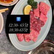 ヒメ日記 2026/01/27 11:53 投稿 の　あ アイドルソープ　萌えっ娘学園