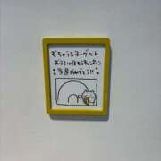 ヒメ日記 2026/02/17 20:51 投稿 の　あ アイドルソープ　萌えっ娘学園