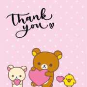 ヒメ日記 2025/11/15 16:39 投稿 桜井　かれん FORTE