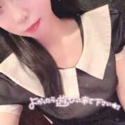 ヒメ日記 2025/11/14 17:52 投稿 まや メイドde本舗