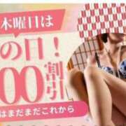 ヒメ日記 2025/11/20 22:05 投稿 梶本 熟女の部屋