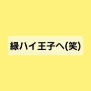 ヒメ日記 2025/11/09 22:45 投稿 七海 松戸おかあさん