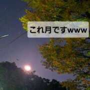 ヒメ日記 2025/11/10 22:23 投稿 七海 松戸おかあさん