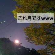 ヒメ日記 2025/11/10 22:25 投稿 七海 松戸おかあさん