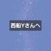 ヒメ日記 2025/11/20 22:40 投稿 七海 松戸おかあさん