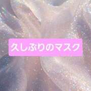 ヒメ日記 2025/11/22 23:35 投稿 七海 松戸おかあさん