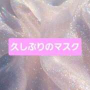 ヒメ日記 2025/11/22 23:28 投稿 七海 松戸おかあさん