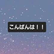 ヒメ日記 2025/11/26 17:05 投稿 七海 松戸おかあさん