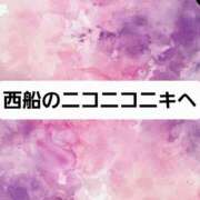 ヒメ日記 2025/12/02 19:01 投稿 七海 松戸おかあさん