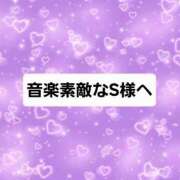 ヒメ日記 2025/12/13 18:25 投稿 七海 松戸おかあさん