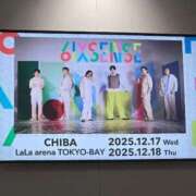 七海 こちらへ！！ 松戸おかあさん