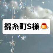ヒメ日記 2025/12/30 23:51 投稿 七海 松戸おかあさん