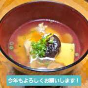 ヒメ日記 2026/01/01 20:05 投稿 七海 松戸おかあさん