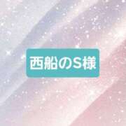 ヒメ日記 2026/01/11 09:55 投稿 七海 松戸おかあさん