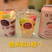 ヒメ日記 2026/01/21 23:25 投稿 七海 松戸おかあさん