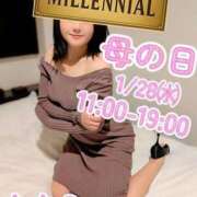 ヒメ日記 2026/01/24 19:31 投稿 七海 松戸おかあさん