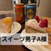 ヒメ日記 2026/01/31 19:25 投稿 七海 松戸おかあさん