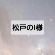 ヒメ日記 2026/01/31 19:35 投稿 七海 松戸おかあさん