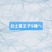 ヒメ日記 2026/02/25 23:25 投稿 七海 松戸おかあさん