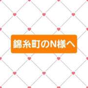 ヒメ日記 2026/03/22 19:37 投稿 七海 松戸おかあさん