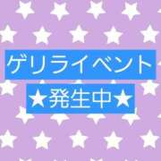 ヒメ日記 2026/04/29 20:50 投稿 七海 松戸おかあさん