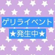 ヒメ日記 2026/04/29 20:58 投稿 七海 松戸おかあさん