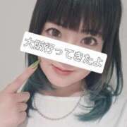 ヒメ日記 2026/06/18 12:35 投稿 七海 松戸おかあさん