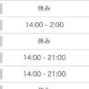 八神【やがみ】 11月はー！ 丸妻 西船橋店