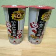 ヒメ日記 2026/02/03 13:48 投稿 八神【やがみ】 丸妻 西船橋店