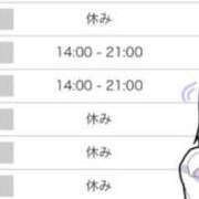 ヒメ日記 2026/04/27 15:14 投稿 八神【やがみ】 丸妻 西船橋店