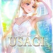 ヒメ日記 2026/03/18 19:26 投稿 ★月野うさぎ【３代目】★ Cinderella Collection(シンデレラコレクション)