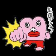 ヒメ日記 2026/02/09 08:21 投稿 もみじ(昭和52年生まれ) 熟年カップル名古屋～生電話からの営み～