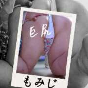 ヒメ日記 2026/03/24 08:33 投稿 もみじ(昭和52年生まれ) 熟年カップル名古屋～生電話からの営み～