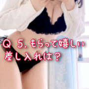 ヒメ日記 2025/10/29 05:09 投稿 みか【濃厚喉輪締めで幻の快感】 セクシャル