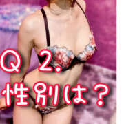 ヒメ日記 2025/10/29 10:29 投稿 みか【濃厚喉輪締めで幻の快感】 セクシャル