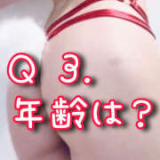 ヒメ日記 2025/10/29 12:49 投稿 みか【濃厚喉輪締めで幻の快感】 セクシャル