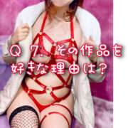 ヒメ日記 2025/10/30 10:09 投稿 みか【濃厚喉輪締めで幻の快感】 セクシャル