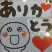 ヒメ日記 2025/11/11 17:51 投稿 矢野　みさ子 30・40・50代☆人妻熟女コレクション