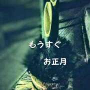 ヒメ日記 2025/12/30 12:01 投稿 矢野　みさ子 30・40・50代☆人妻熟女コレクション