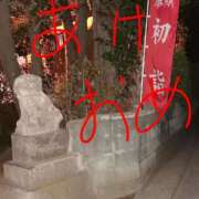 ヒメ日記 2026/01/05 20:48 投稿 矢野　みさ子 30・40・50代☆人妻熟女コレクション