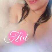 ヒメ日記 2025/11/21 00:01 投稿 あおい 妻天 尼崎店