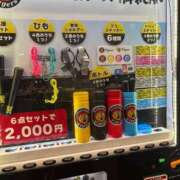 ヒメ日記 2026/09/19 17:34 投稿 あおい 妻天 尼崎店