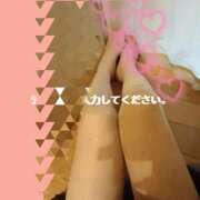 ほなみ おはようございます☀ 川越おかあさん