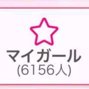 ヒメ日記 2026/02/15 02:05 投稿 かのん E+アイドルスクール品川店