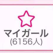 ヒメ日記 2026/02/15 02:20 投稿 かのん E+アイドルスクール品川店