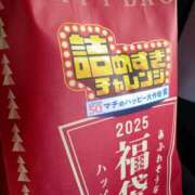 ヒメ日記 2025/12/02 14:43 投稿 ちなつ 玉乱☆痴（たまらんち）